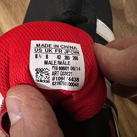 Adidas Powerlifting 2.0 - Picture 3 of 3